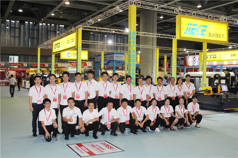 廣天地?cái)?shù)控應(yīng)參加2018年8月廣州迪培思展