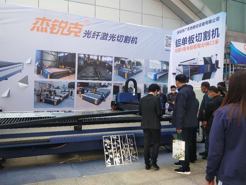 鋁單板的雕刻機錯位現象六大原因