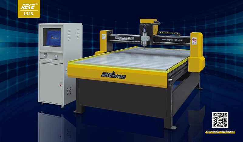 使用鋁板雕刻機刻小字的技巧