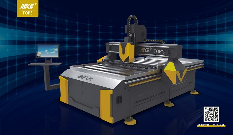 鋁板雕刻機(jī)多少錢一臺(tái)？廣天地?cái)?shù)控給出優(yōu)惠價(jià)格