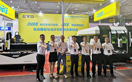 廣天地數控參加2018年7月19-21日成都展