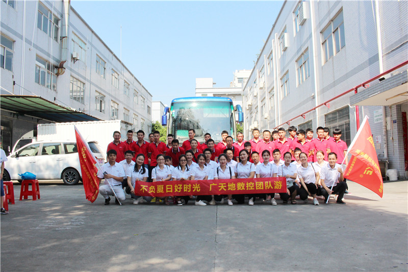 觀瀾九龍生態(tài)園游