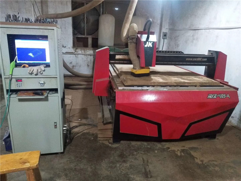 杭州XX木業有限公司