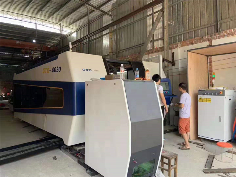 廣州市XX機械設(shè)備有限公司