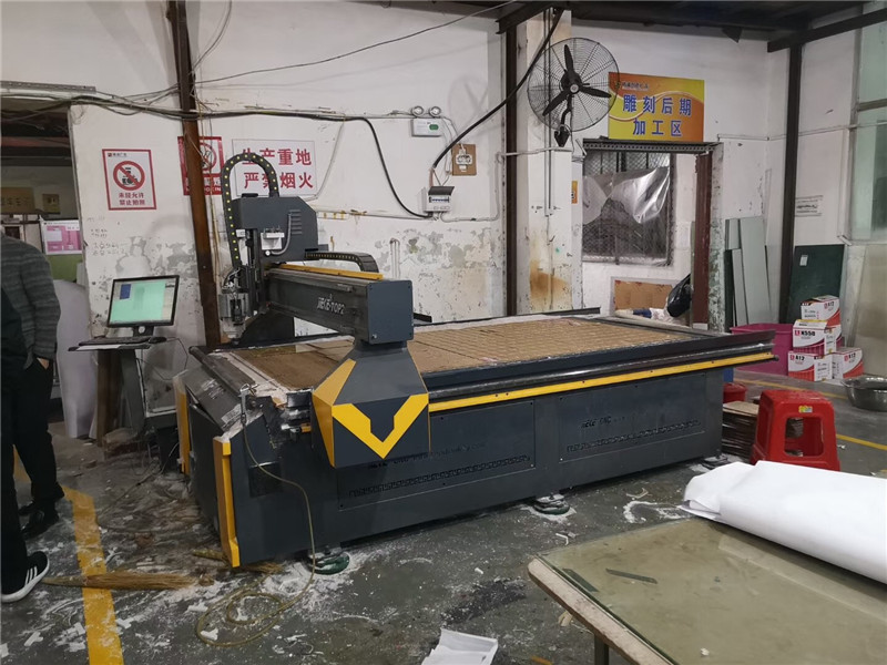 深圳市XX廣告標(biāo)識(shí)有限公司