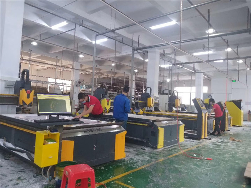 廣州市XX光電科技有限公司