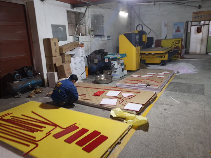 山西XX廣告有限公司