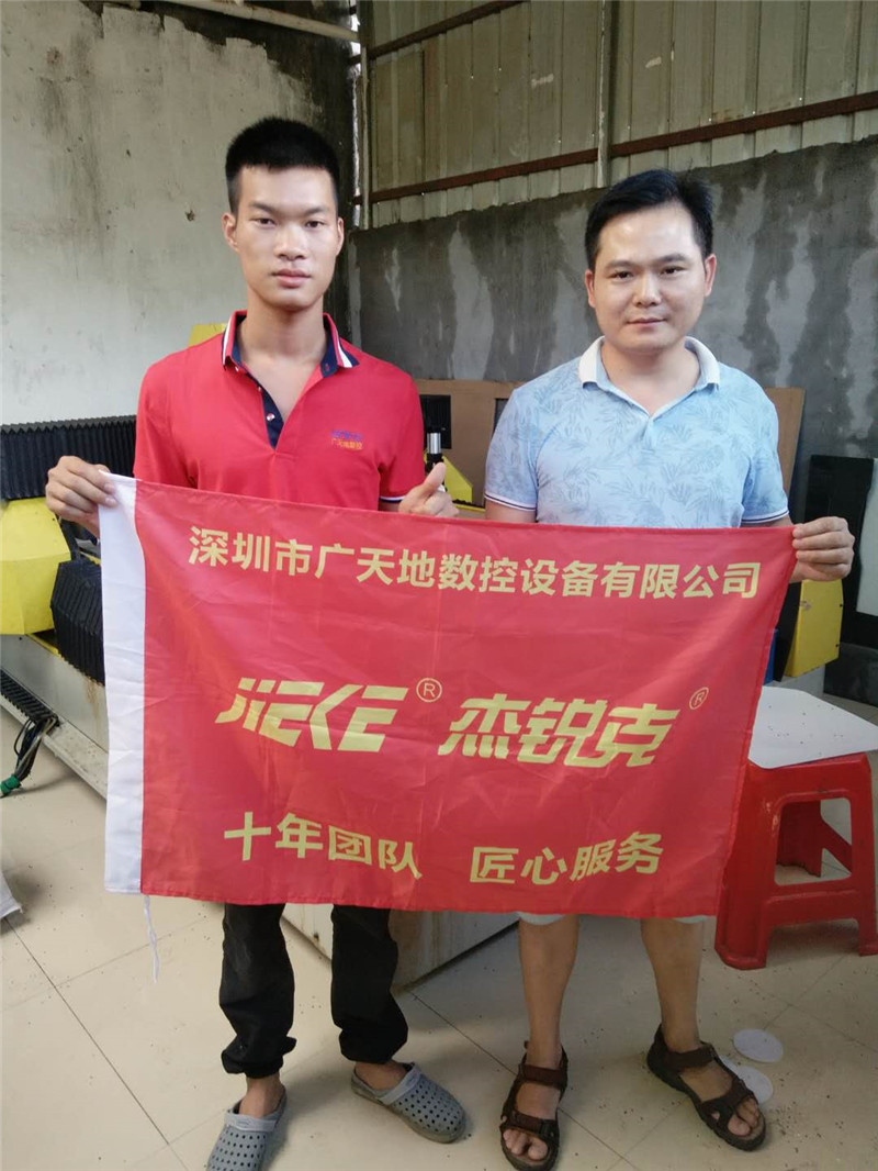 杰克1325客戶專訪5