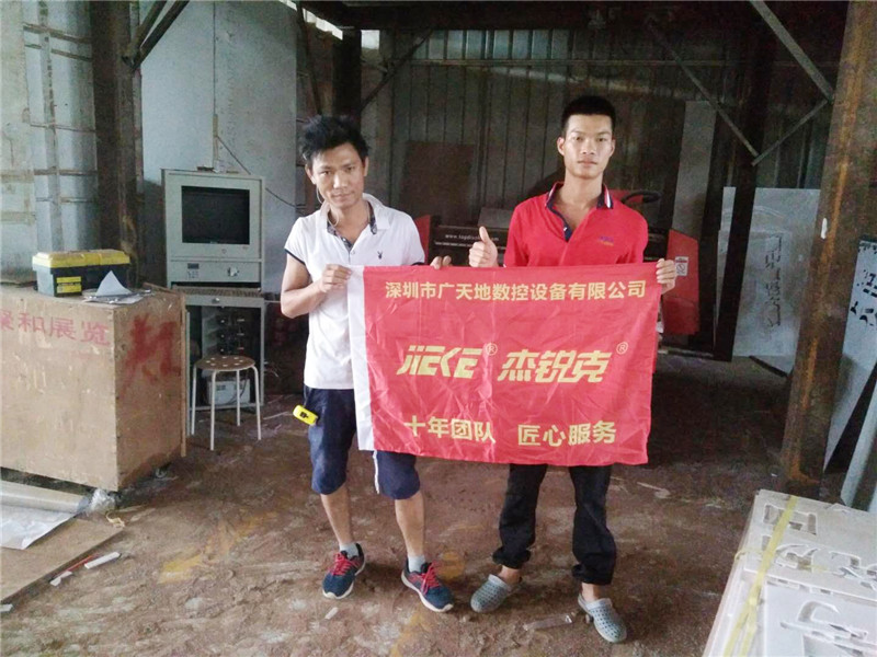 杰克1325客戶專訪6