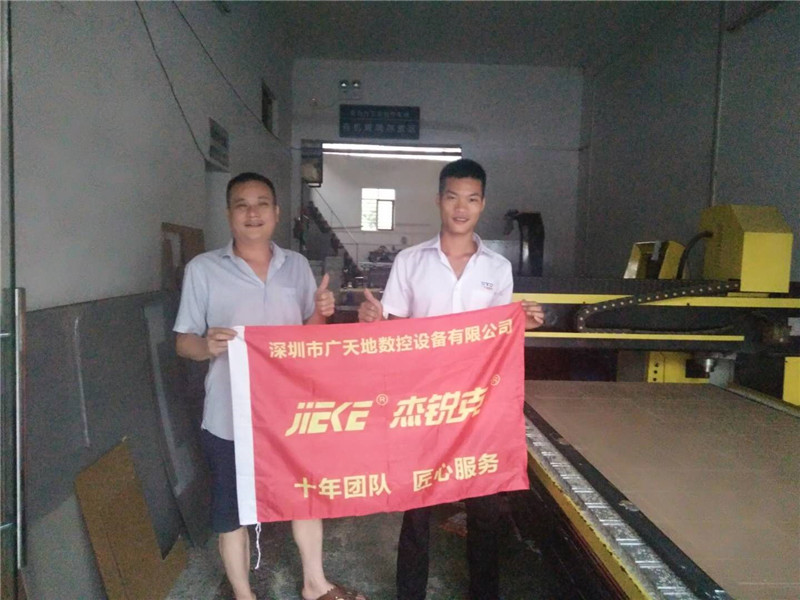 杰克1325客戶專訪12