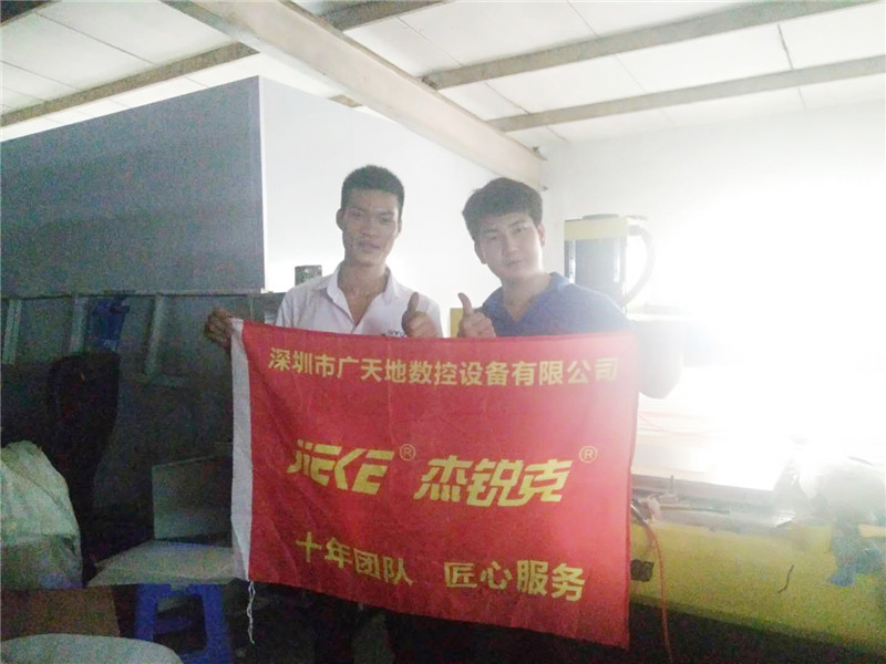 杰克1325客戶專訪22