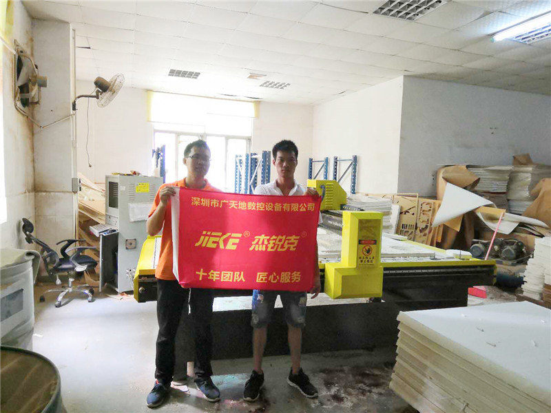 杰克1325客戶專訪33