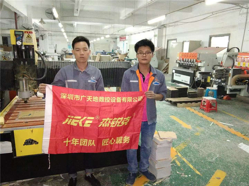 杰克1325客戶專訪34