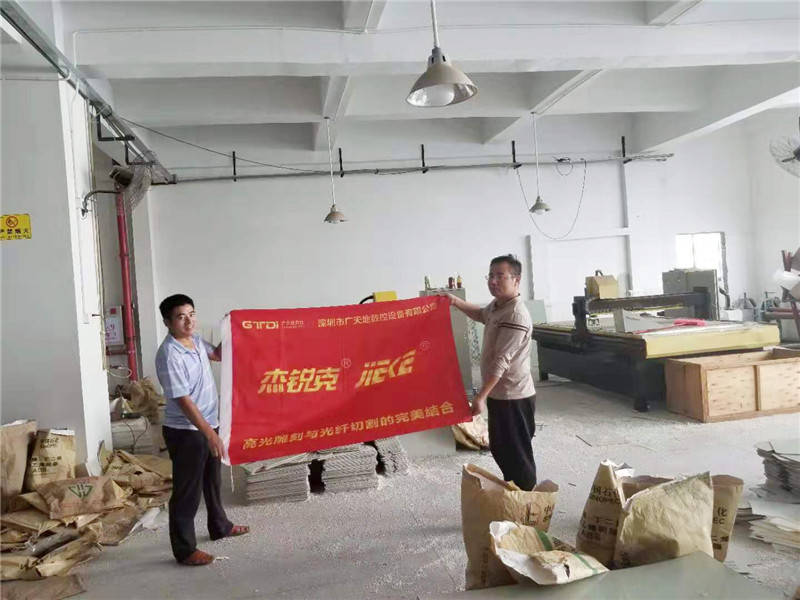 杰克1325客戶專訪37