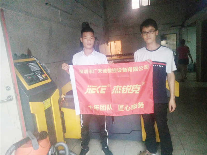 杰克TOP5客戶專訪1