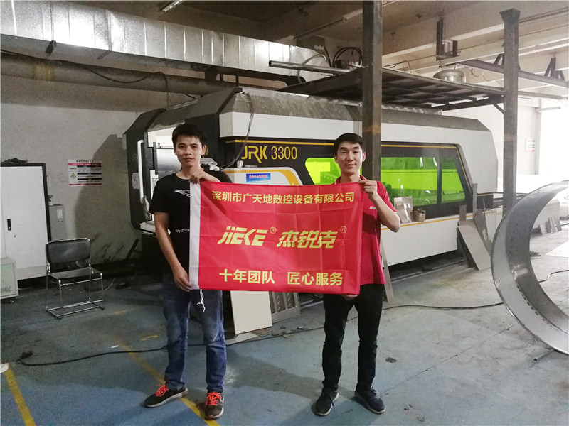 杰銳克大包圍客戶專訪2