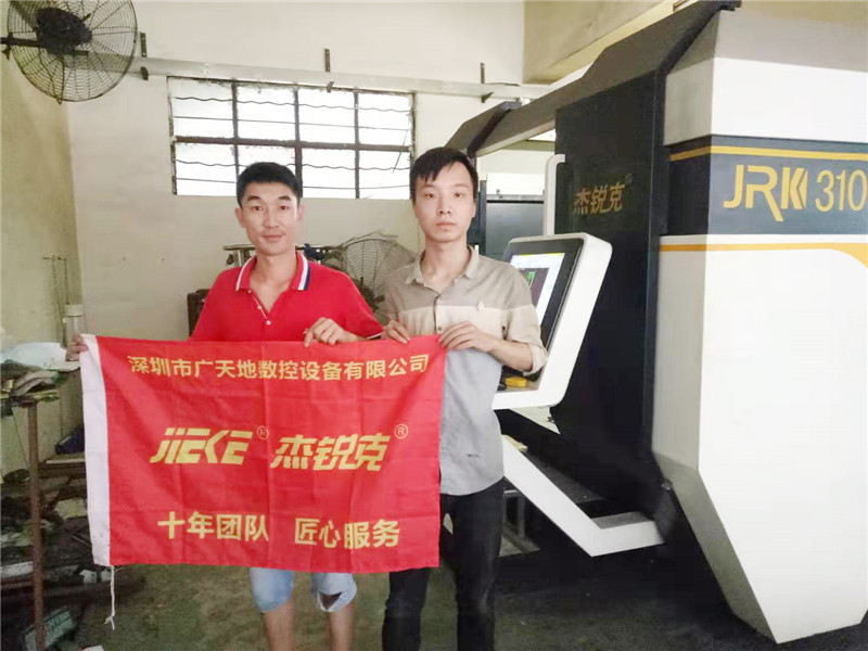 杰銳克大包圍客戶專訪4