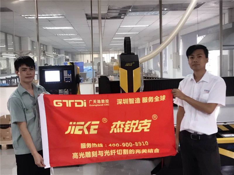 佛山客戶(hù)專(zhuān)訪