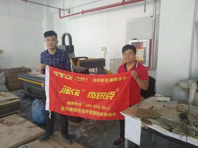 布吉客戶(hù)回訪