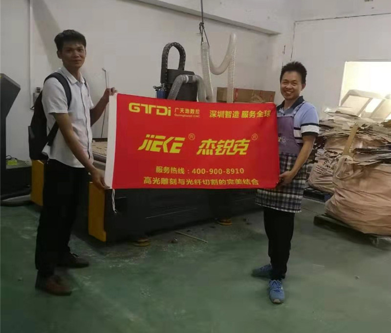 2019下半年?yáng)|莞X客戶(hù)專(zhuān)訪