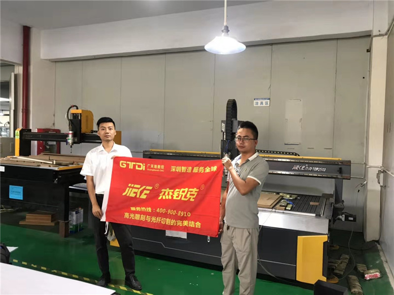 2019年松崗X客戶(hù)專(zhuān)訪