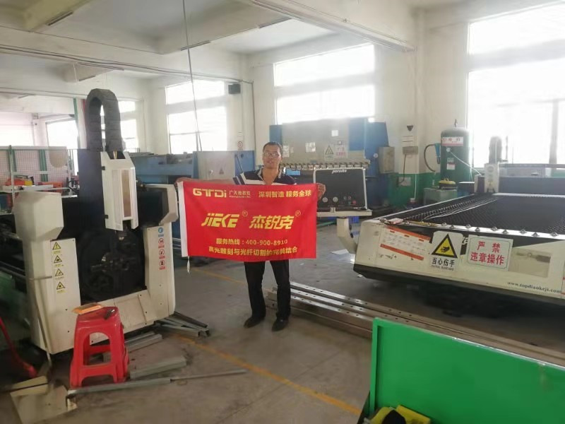 2019客戶(hù)專(zhuān)訪行