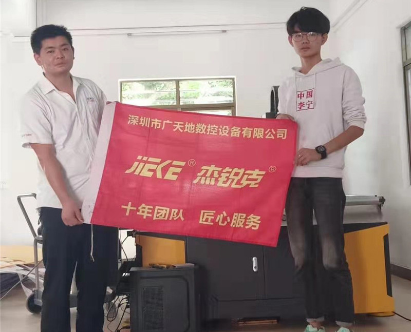 2019年客戶(hù)回訪