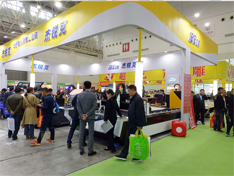 廣天地?cái)?shù)控參加2018年武漢廣告展