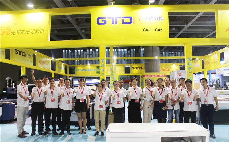 2019年8月26-28日廣州展會(huì)