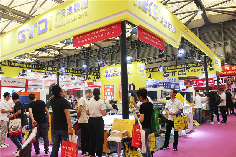 廣天地?cái)?shù)控應(yīng)邀參加2019年9月18-20日上海展會(huì)